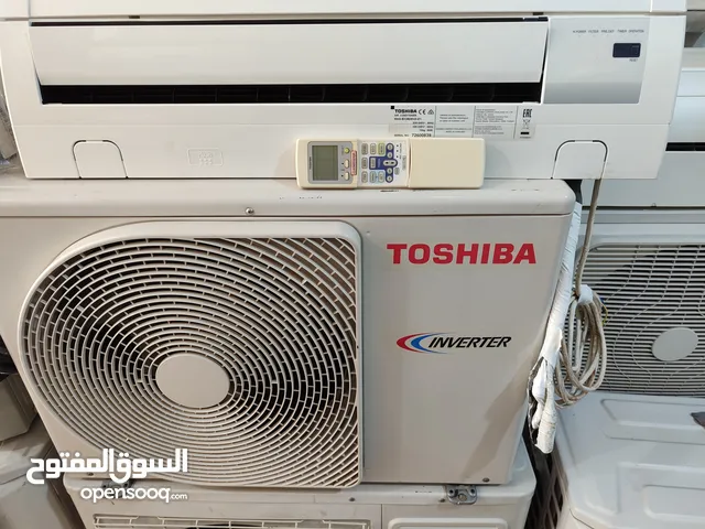 Toshiba 0 - 1 Ton AC in Zarqa