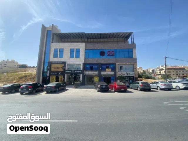 محل بابين طابقين 260م مربع للإيجار في منطقة مميزة في دابوق