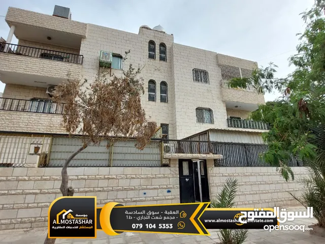 107m2 3 Bedrooms Apartments for Sale in Aqaba Al Sakaneyeh 3