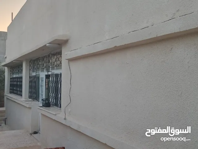بيت للبيع في المغير راحوب للاستفسار الرجاء الاتصال على الرقم يلي داخل الاعلان