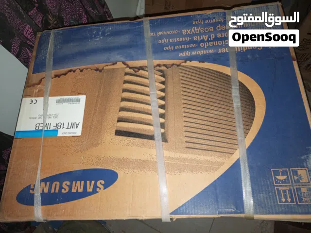 Samsung 1.5 to 1.9 Tons AC in Hawally