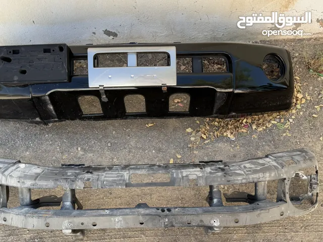 اغراض فتك نظيفه