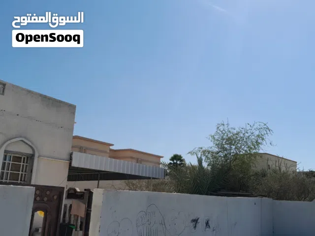 منزل نص مسلح