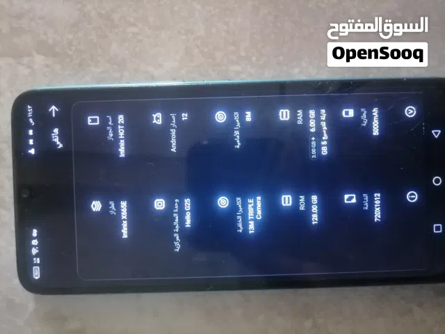 Infinix Other Other in Amman