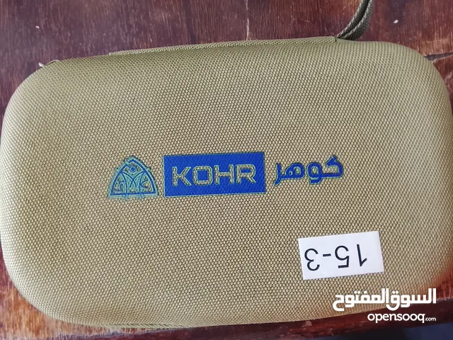 كشاف قوي جدا للبيع