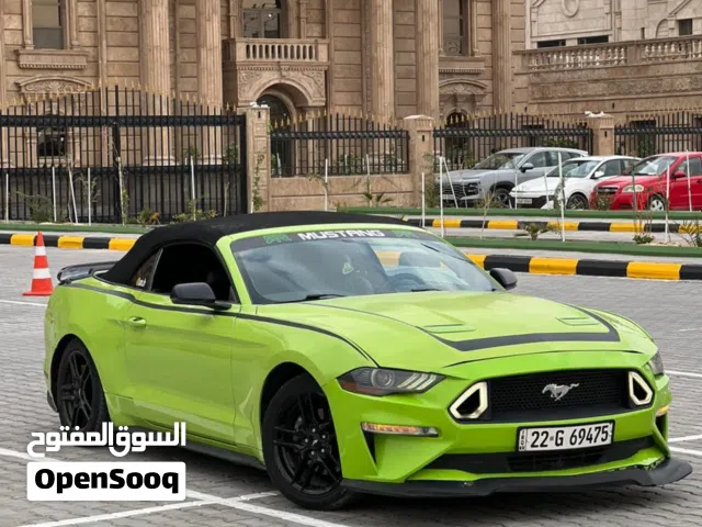 موستنك كشف ايكو بوست 2020 اقرا الوصف