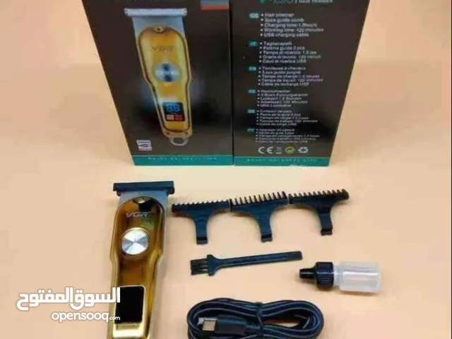 مكن حلاقه في چي ار