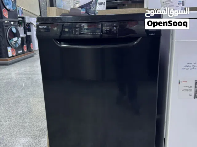 جلاية نيوتن 9 برامج