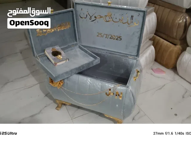 صناديق خطوبه