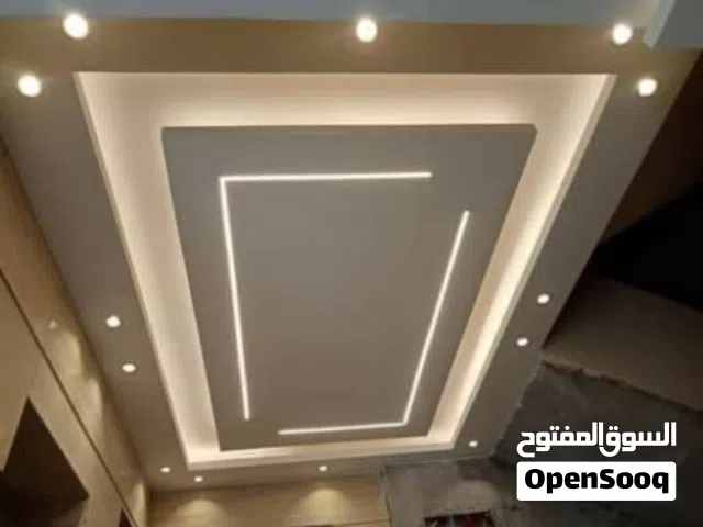 عالم الديكور لجميع اعمال الديكور ت