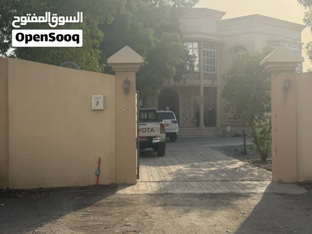 منزل كبير big house
