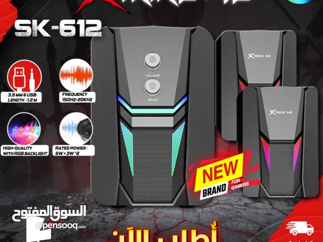سماعات سبيكر تصميم جديد اصلية مضيئة XTRIKE ME SK-612 Gaming Speaker RGB Lights