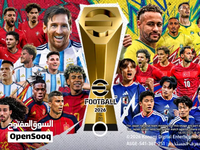 حساب بيس للبيع 500 بسس