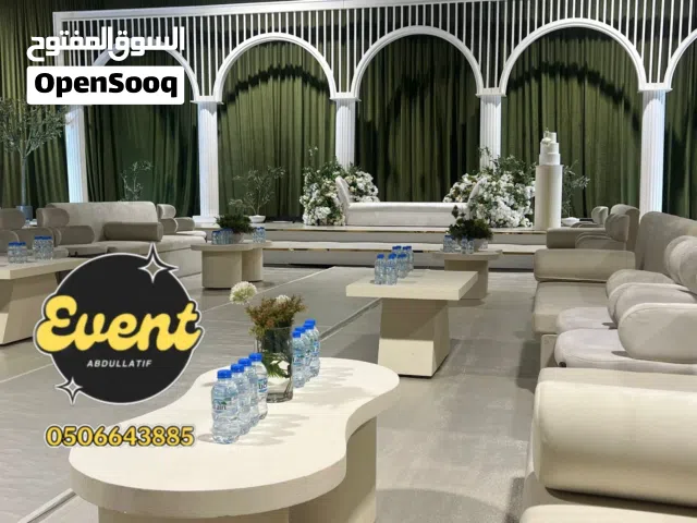 اجمل لحظات العمر نقوم بترتيبها لك في حفلات ومناسبات الفرح من الالف الى الياء الثقة هدفنا