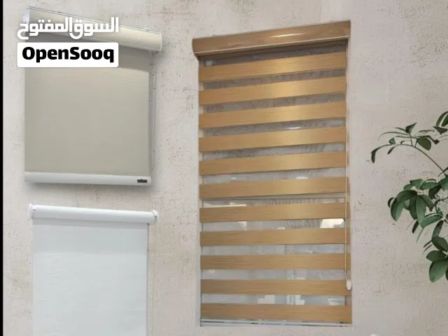ستائر رول وزيبرا