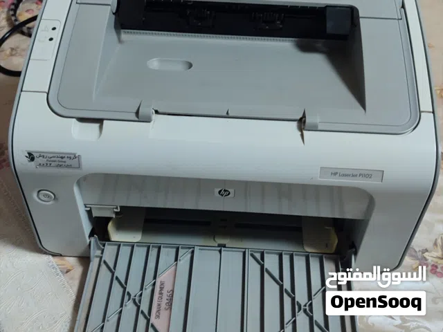 Hp laserjet printer