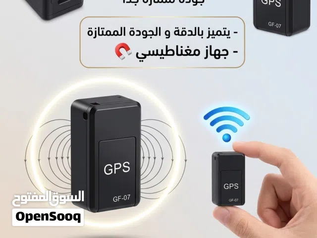 افضل طريقة حماية لممتلكاتك جودة ممتازة جداً متتتبع و تسجييل الاصوات عن بعد