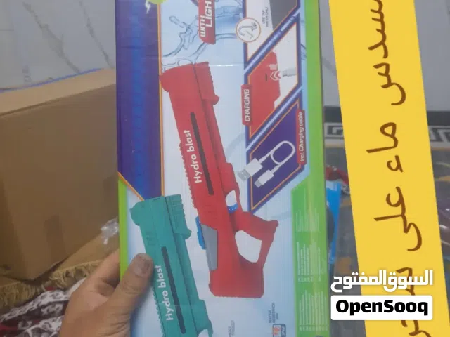 مسدس ابو لماي