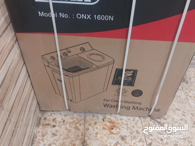 Other 15 - 16 KG Washing Machines in Baghdad