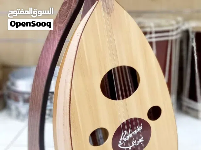 عود بحريني 2025 جديد