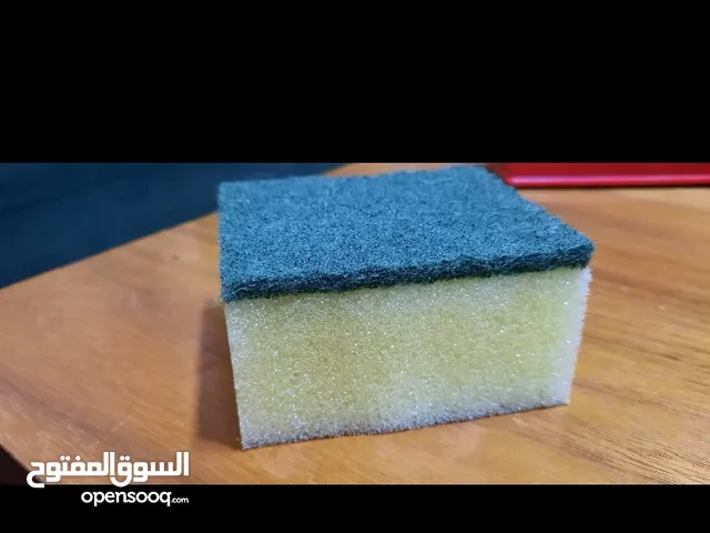 مشروع مربح جدا من 20ل 50 دينار يوميا حسب العمل اليومي