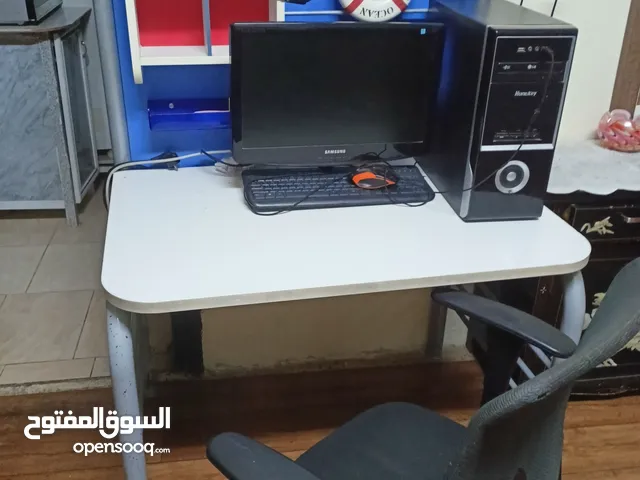 مكتب كمبيوتر