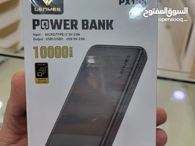 خازن باور بنك قوة 10,000