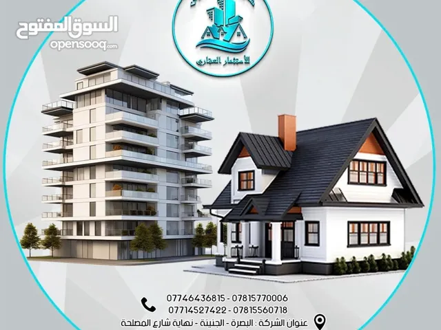 250 m2 More than 6 bedrooms Townhouse for Sale in Basra Dur Al-Naft