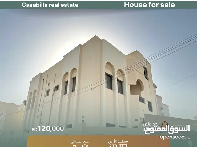 300 m2 5 Bedrooms Townhouse for Sale in Central Governorate Jid Ali