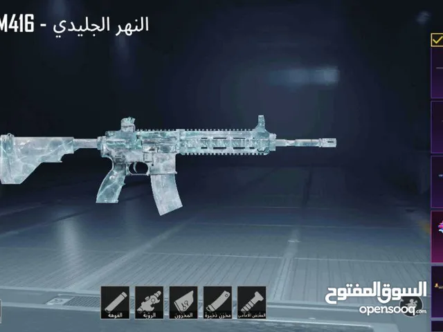 Pubg Accounts and Characters for Sale in Waddan