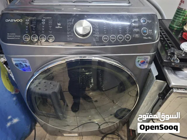 good working same new