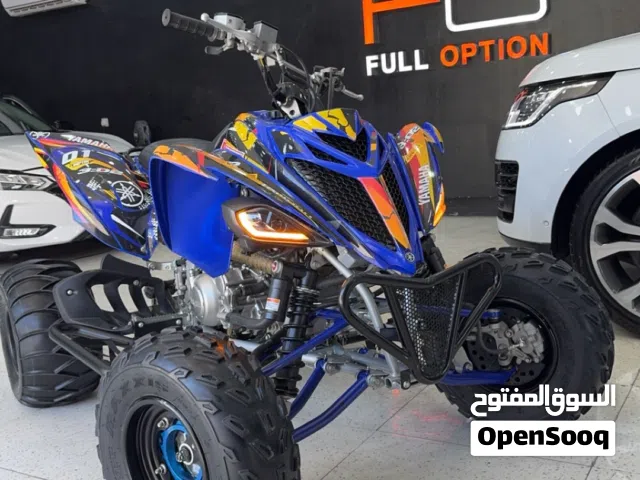 2020 Yamaha Raptor 700