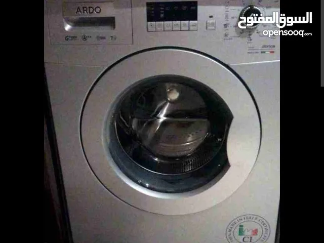 غسالة اردو ايطالي للبيع