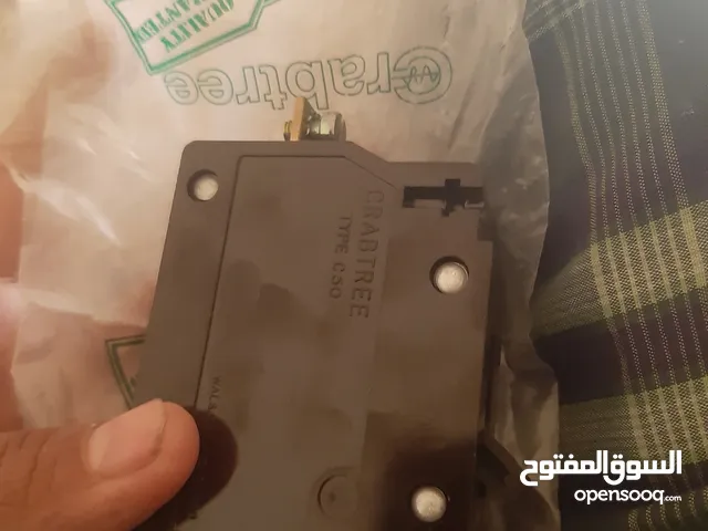 قواطع كربتري وكاله