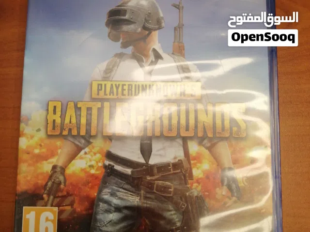 لعبت BATTLEGROUNDS شغال مافي دمج