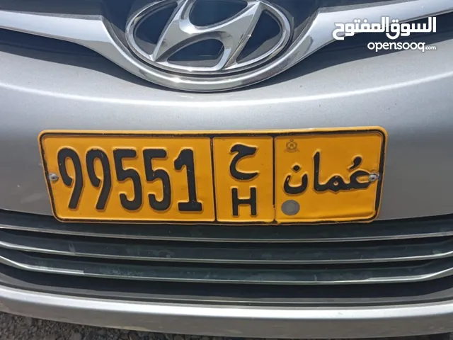 رقم خماسي للبيع قابل للتفاوض