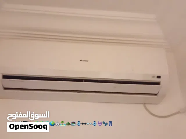مكيف داخلي قرين وخارجي جنرد  قوة 12 مستعمل للبيع  يحتاج صيانه الخارجي . الداخلي ممتاز