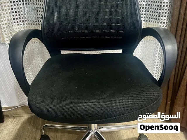 Office Chair For Sale