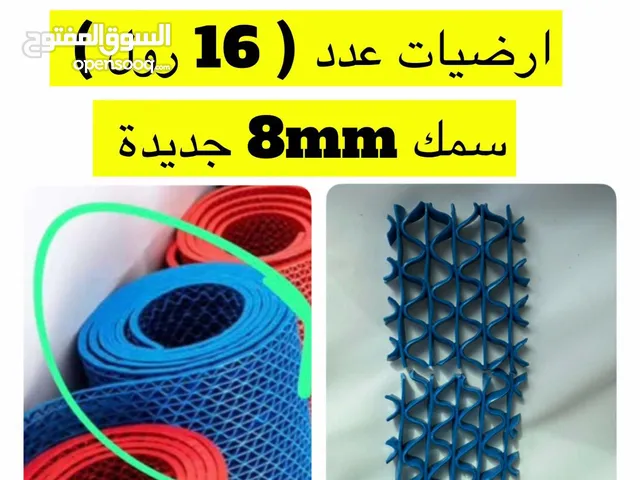 للبيع رولات بلاستيك للارضيات سمك 8 ملي جديدة