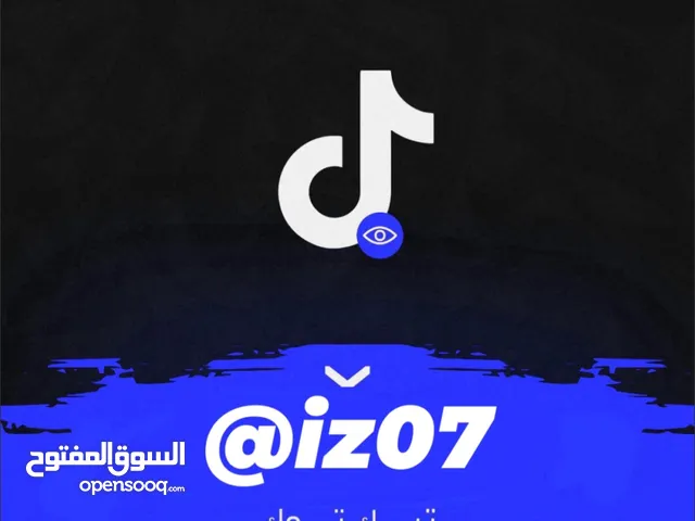 Social Media Accounts and Characters for Sale in Sharjah