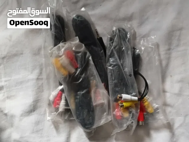 أغراض متنوعة للبيع