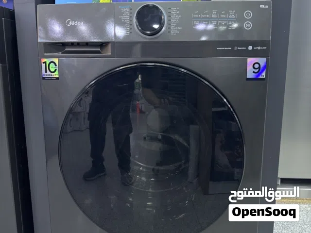 غسالة ميديا 9 كيلو