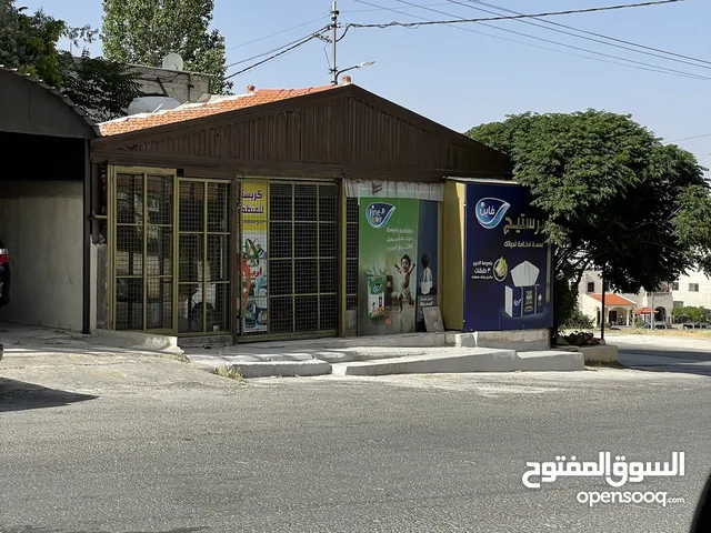 محل للبيع (بخلو) موقع مميز وإستراتيجي بمنطقة سكنية كثيفة (مرج الحمام)