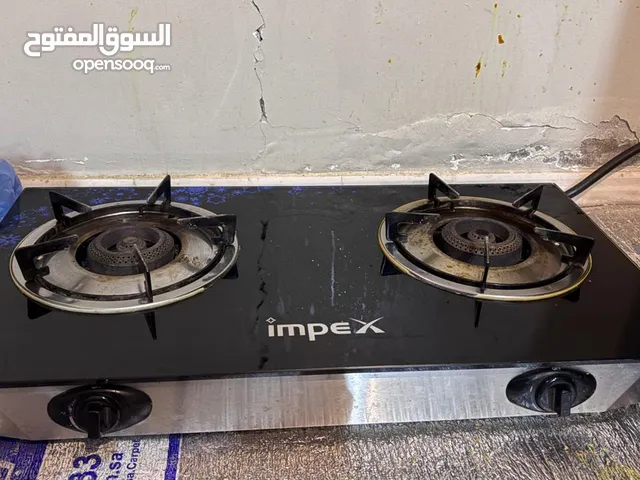 stove and cylinder