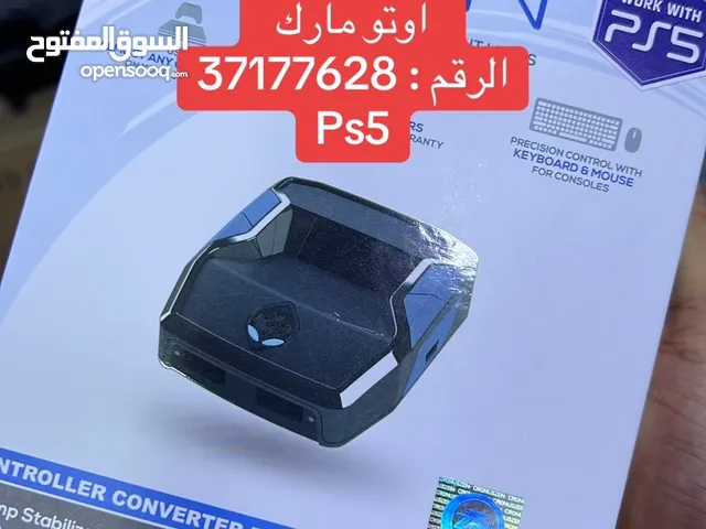PlayStation 5 PlayStation for sale in Muharraq