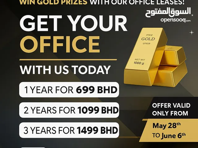 Office Address For Rent EID OFFER - 58 BD only