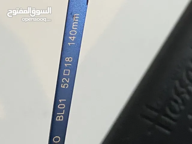 نظاره اصليه للبيع
