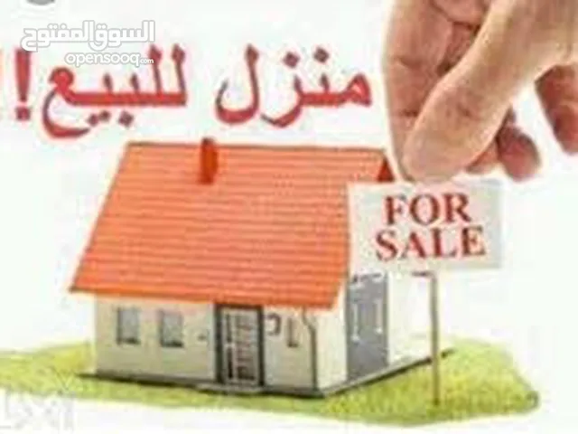 85m2 1 Bedroom Townhouse for Sale in Baghdad Al-Sulaikh