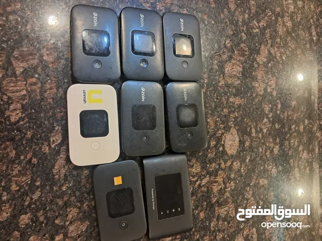 صابونة انتر نت متنقلة بسعر حرق