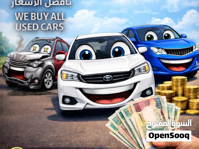 We buy all cars